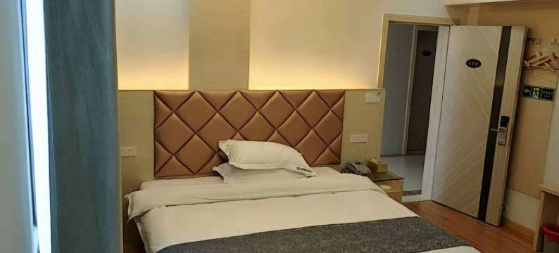 平乐同源精品酒店图片