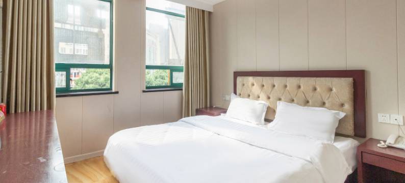 芜湖奇士商务酒店(步行街店)图片