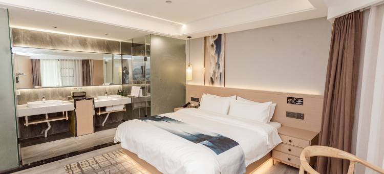 南充茶颜相悦酒店图片