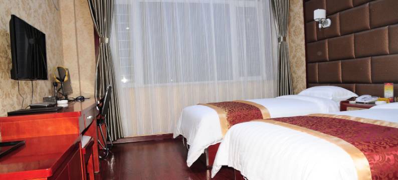 左权丰润宾馆图片