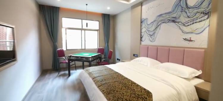 常宁慧华酒店图片