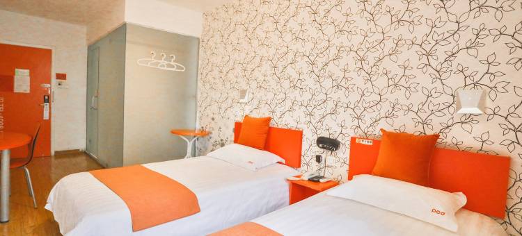 布丁酒店(北京安华桥地铁站店)图片