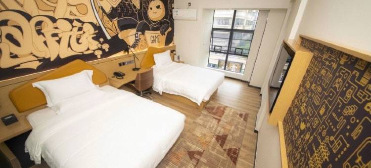 IU酒店(佛山三水广场新动力店)图片