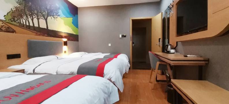 鹤壁骏怡酒店图片