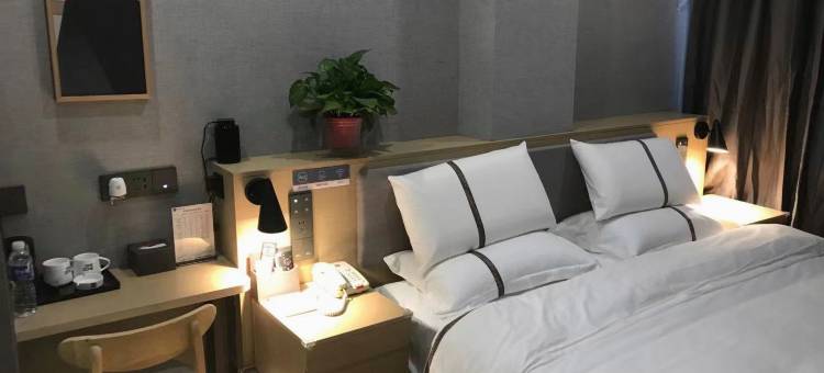 尚客优酒店(邯郸电厂街店)图片