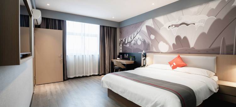 尚客优酒店(三门峡陕州高新技术产业开发区店)图片