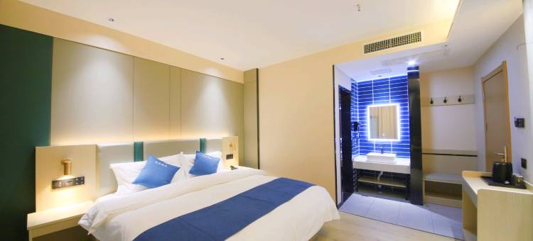 轻住·悦享酒店(西安大雁塔地铁站店)图片