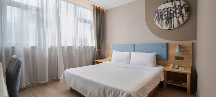 如家酒店·neo(无锡南长街清名桥地铁站店)图片