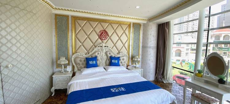 轻住酒店·东城天下(东城园店)图片