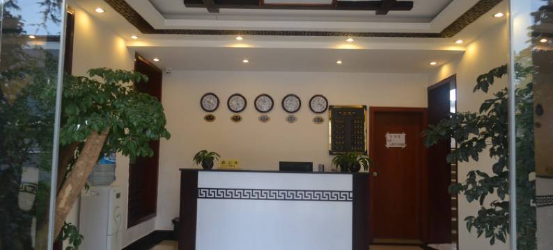 石林友家客栈图片