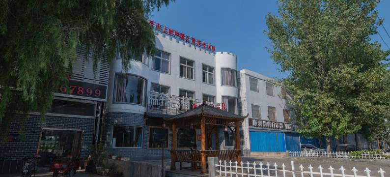 焦作怡晴宾馆图片