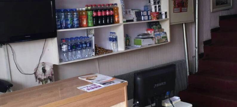 沈阳纳百金旅社图片