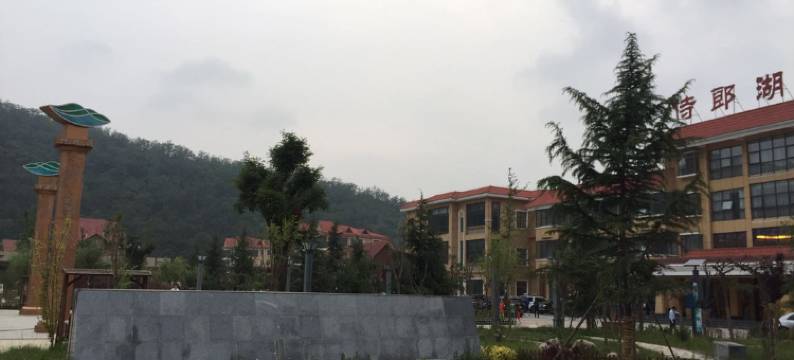 彬州韦特时尚宾馆图片