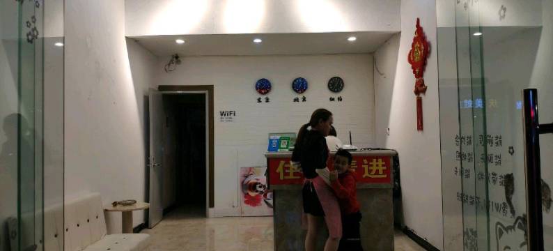 临海顺发宾馆图片