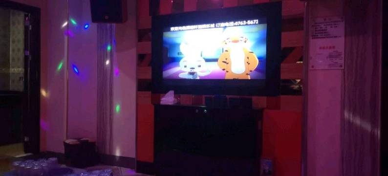 清远亿和轩大酒店图片