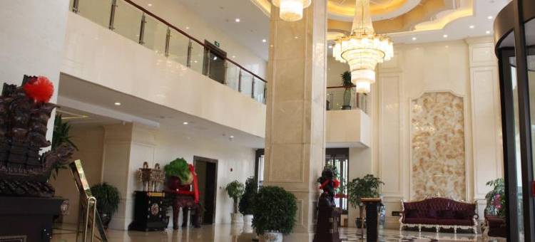 鑫辉大酒店图片