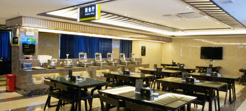 平潭水都酒店图片