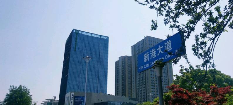 南京普若国际服务式公寓图片