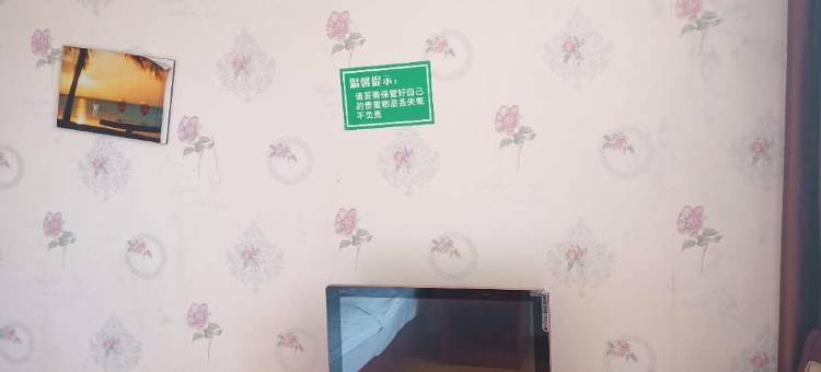 遂宁致青春公寓图片