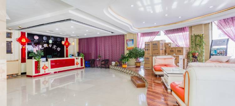 营口盖州阳光假日宾馆图片