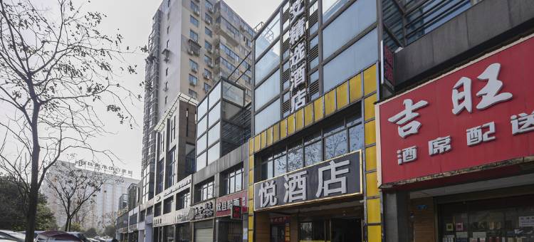 唯艾主题酒店(株洲天元区中心医院店)图片