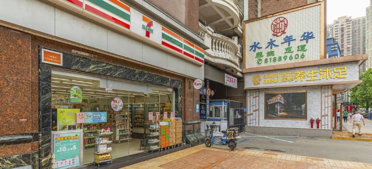 广州商务酒店(上下九步行街长寿路地铁站店)图片