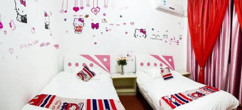 乌镇如果爱民宿图片