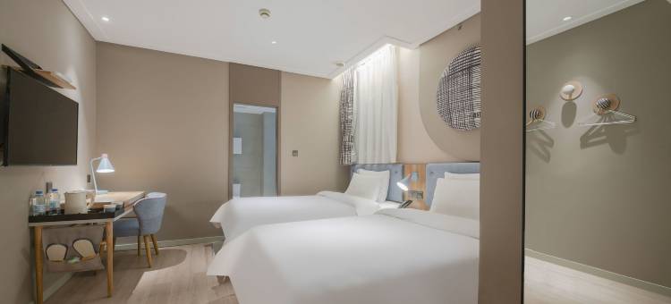 如家酒店·neo(上海陆家浜路地铁站店)图片