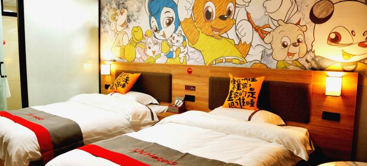 骏怡连锁酒店(霍邱光明大道店)图片