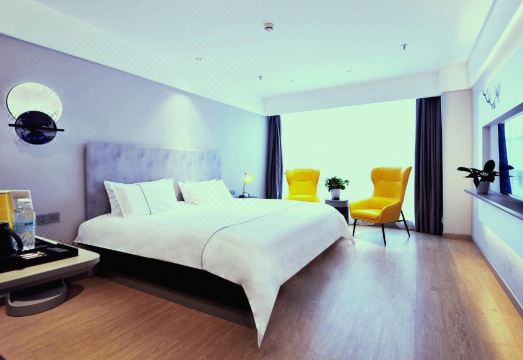 Magnotel (Wulian Jiefang Road) Hotel Overview