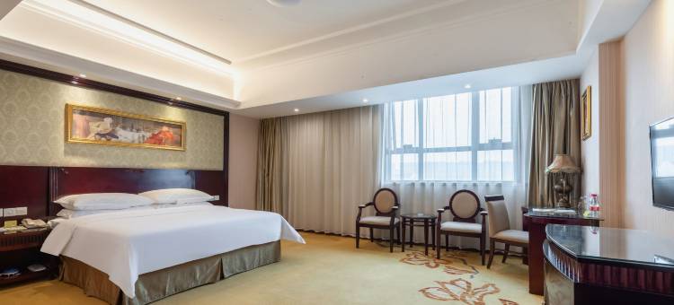 维也纳智好酒店(昆山张浦银都商业广场店)图片