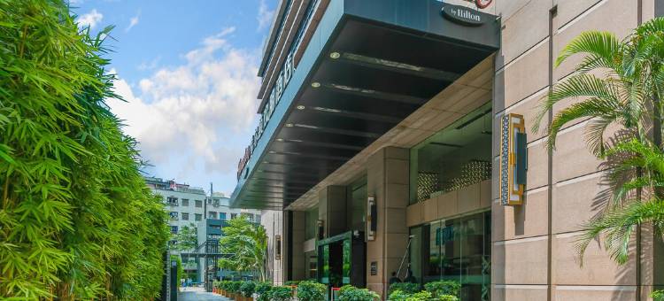 广州珠江新城希尔顿欢朋酒店图片