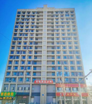 沈阳宜家酒店公寓