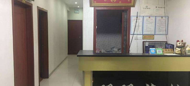 无锡朋朋客房部图片