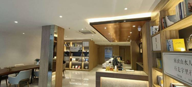 汉庭酒店(太原五一路山大二院店)图片