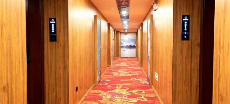 咸丰金天假日酒店图片