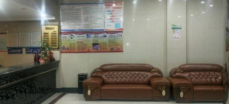 丹江口虹桥宾馆图片