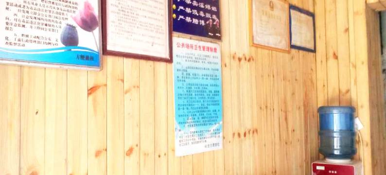 织金方便旅社图片