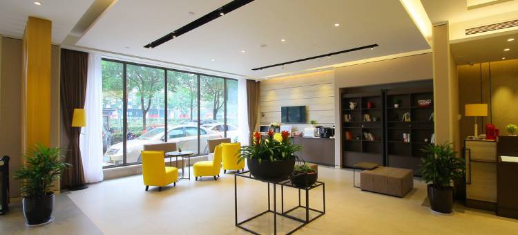 如家精选酒店(常州恐龙园万达广场店)图片