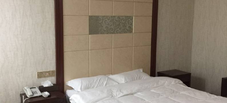 同心远富商务宾馆图片