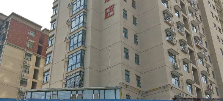 尚客优酒店(三门峡万达广场新甘棠路店)图片