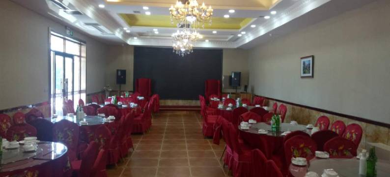 扎鲁特旗幸福里酒店图片