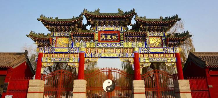 格林豪泰(安阳汤阴上亿广场店)图片