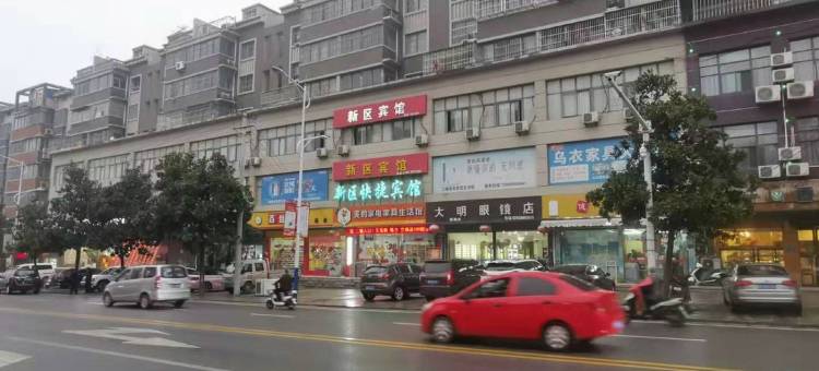 滁州新区宾馆图片
