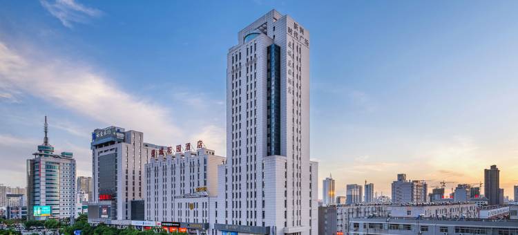 曼城花园酒店(渭南仓程路吾悦广场店)图片