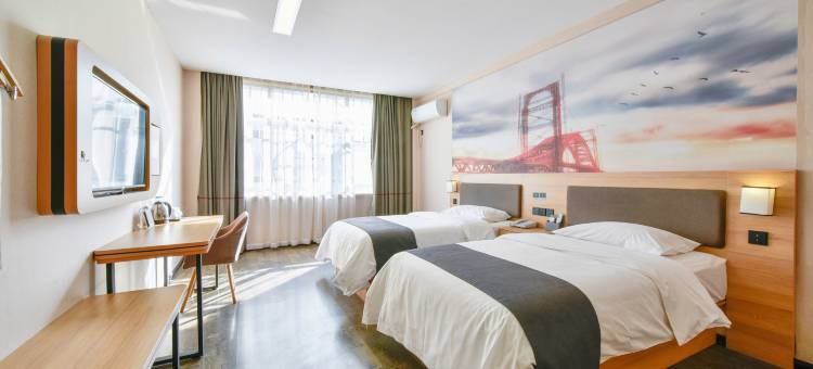 尚客优精选酒店(宜兴龙池路店)图片