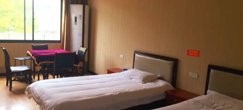 广水星期八宾馆图片