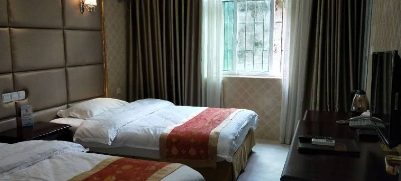 黑水迎宾宾馆图片