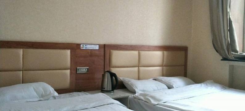 牡丹江东二好运来宾馆图片