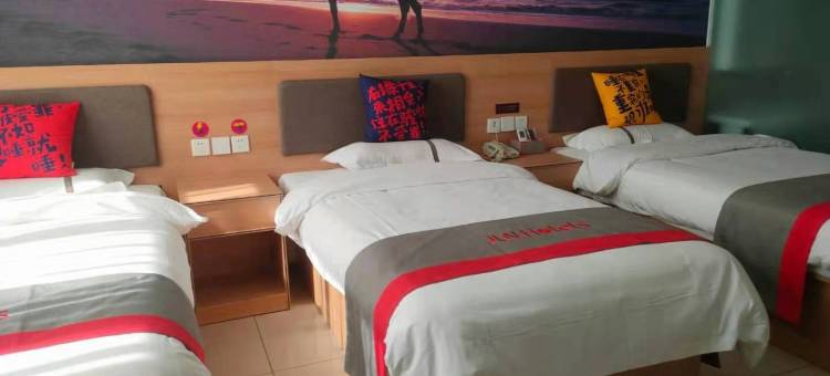 骏怡连锁酒店(沧州恒晟唐府店)图片